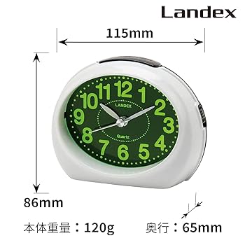 Amazon.co.jp: ランデックス(Landex) 目覚まし時計 アナログ